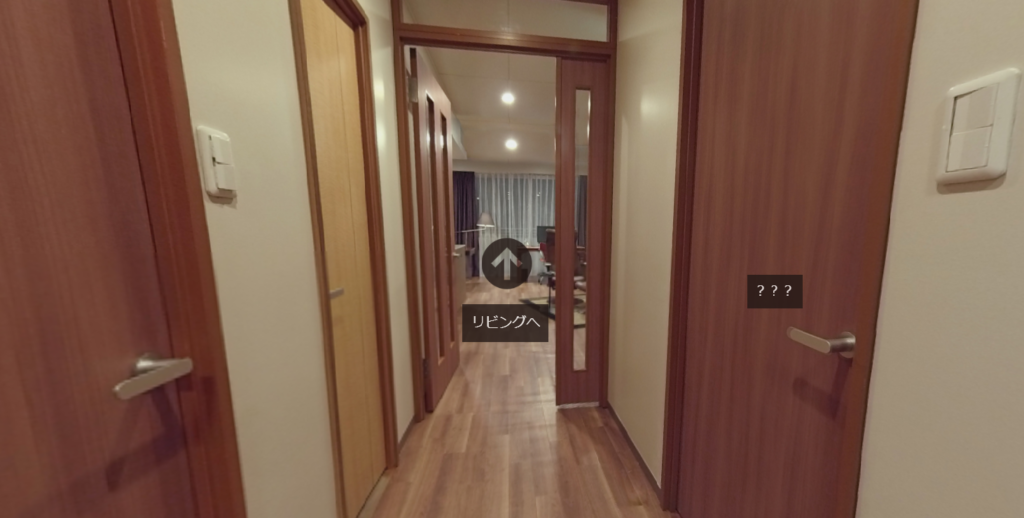 まだ結婚できない男の桑野信介 阿部寛 の部屋の間取りを紹介 ドラマ無料動画 Cm曲名まとめ